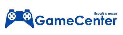 Кейс «Gamecenter» - Gamecenter